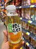 让茶京东特供无糖橙汁乌龙果茶饮料0糖0脂火锅解腻450ml*15瓶整箱装 实拍图
