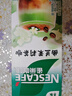 雀巢（Nestle）咖啡特调系列奶茶咖啡桂香乌龙奶茶速溶冲调饮品17gx5条 实拍图