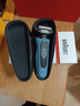博朗朱一龙同款电动剃须刀5系Pro礼盒款刀头往复式刮胡刀男士送老公生日礼物 男 实拍图