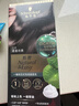 施华蔻怡然一按染泡泡染发乳2.0雾感冷黑 易补染多次染便捷赠洗发水8g 实拍图