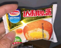 达利园蛋黄派5斤整箱独立小包装面包休闲零食蛋糕（新老包装随机发货） 实拍图