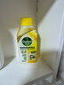 滴露（Dettol）洗衣机清洗剂250ml金装版柠檬滚筒波轮洗衣机深度清洁剂除垢杀菌 实拍图
