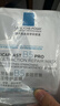 理肤泉B5面膜PRO5片【体验装】 补水保湿紧急修护舒缓泛红护肤品旅行装 实拍图