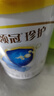 伊利金领冠珍护【三代OPO】幼儿A2β-酪蛋白奶粉3段1-3岁900g*6整箱装 实拍图