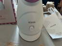 金稻 蒸脸仪喷雾补水仪蒸汽机冷热加湿器冷热喷面膜搭档冷热一体水箱200ml美容仪KD232礼物新年礼物 实拍图