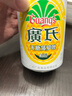 广氏无糖0脂无酒精菠萝啤果味饮料含膳食纤维汽水330ml*24罐 实拍图