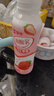 蒙牛酸酸乳草莓味牛奶饮品350g×15瓶 佐餐解腻低脂 送礼盒装含乳饮料 实拍图