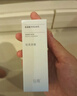 谷雨氨基酸洁面乳深层清洁温和洗面奶男女情人节礼物 氨基酸洁面乳60g*3 实拍图