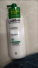 爱茉莉（Amore）LABO-H防脱益生菌洗发水强健头皮400ml 敏感修护 爱茉莉固发防脱 实拍图