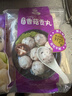 四海鱼蛋供港品质手打香菇贡丸一斤装500g火锅食材关东煮丸子生鲜麻辣烫 实拍图
