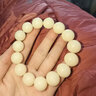 石玥珠宝15mm缅料白玉菩提根木手串把件文玩佛念珠转运手链男女士款礼物 实拍图