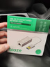 毕亚兹 USB3.0转有线网口 千兆网卡 RJ45网线接口转接头 免驱动转换器 笔记本电脑小米盒子外置网卡 实拍图