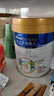 美素佳儿（Friso）皇家旺玥儿童营养奶粉3周岁以上儿童罐装800g*3 新老包材随机发货 实拍图