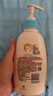 艾惟诺（Aveeno）艾维诺润肤乳露 婴儿童身体乳保湿补水滋润干痒宝宝儿童面霜354g 实拍图