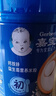嘉宝（GERBER）番茄牛肉谷物高铁米粉婴幼儿米粉宝宝辅食米糊250g6月+100%真验厂 实拍图