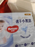 好奇（Huggies）金装纸尿裤NB80片(5kg以下)尿不湿【速干不易红】 实拍图
