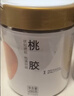方家铺子桃胶320g杂质少中大颗粒免挑选桃花泪甜汤皂角米雪燕银耳羹原料 实拍图