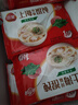 三全中式早餐半成品点心包子馄饨手抓饼速冻家庭早晚餐夜宵年货送礼 上海风味荠菜猪肉馄饨150g12只 实拍图