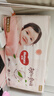 好奇（Huggies）铂金装小桃裤纸尿裤S96片(4-8kg)新生儿小号尿不湿【透爽散热】 实拍图