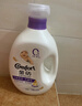 金纺衣物柔顺剂护理剂液【洗衣搭档】纯净温和8斤 除味柔软亲肤防静电 实拍图