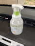 润本儿童泡泡洗手液250ml宝宝洗手液杀菌温和不伤手按压泡沫型家用 实拍图