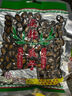 正林3A黑瓜子125g/袋甘草味大颗粒西瓜子坚果炒货（新老包装随机发） 实拍图