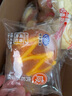 港荣咸肉松蛋糕480g面包饼干肉松戚风蛋糕纯早餐零食西式糕点礼品盒物 实拍图