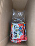 出前一丁（NISSIN）日清 进口方便面速食 麻油味 五连包*100g 泡面拌面早餐热门商品 实拍图