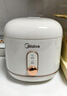 美的（Midea）电饭煲家用2L小型1-2人宿舍一人食小米粥煲汤蒸饭上蒸下煮一键煮饭智能保温迷你高颜值电饭锅JA202 实拍图