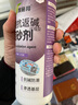 利施邦固砂剂防水固沙宝返砂返碱克星地面起皮掉灰墙面加固剂墙固界面剂 实拍图