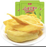 南国金煌芒果干116g*3袋 海南特产水果干蜜饯果脯干零食椰子片 实拍图