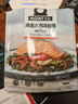 美威 冷冻智利严选三文鱼排中段鱼肉4块净重480g 大西洋鲑鱼 海鲜鱼类 实拍图