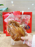 三只松鼠德州五香扒鸡1100g山东特产礼盒熟食腊味烧鸡即食童子鸡元旦送礼 实拍图