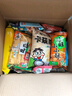 旺旺 零食大礼包 旺了个旺 2.02kg 盒装 休闲零食 团购送礼 新春贺礼 实拍图