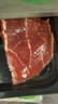 月盛斋 澳洲谷饲原切肥牛片150g 涮火锅食材 进口生鲜牛肉【真原切】 实拍图