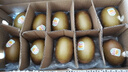 佳沛（zespri）新西兰阳光金奇异果 8个装 特大果单果重约122-146g 水果猕猴桃 实拍图