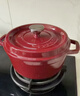 苏泊尔 SUPOR 珐琅锅汤锅24cm铸铁锅炖锅酒红ET24MF01-R  实拍图