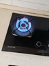 百得【华帝出品】5.2KW【天然气】燃气灶QE600J 防爆面板70%高热效率【智能定时】 实拍图