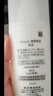 珂润（Curel）保湿水润乳液120ml 护肤品化妆品补水敏肌适用成毅代言新年礼物 实拍图