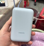 小米（MI）【3C认证】自带线充电宝10000 67W 浅咖色65W自充 可上飞机/火车 可充手机平板笔记本耳机 实拍图