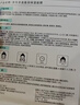 京东京造 多重玻尿酸补水面膜30片解渴干燥肌保湿焕亮提亮男女士护肤品 实拍图