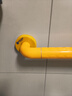 波洛克（Pollock）BLK-FS38一字型扶手 浴室老人安全防滑夜光卫生间扶手残疾人黄色 实拍图