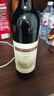 长城 特酿3解百纳干红葡萄酒 750ml单瓶装红酒年货节自营热门商品 实拍图