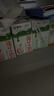 蒙牛全脂纯牛奶250ml*21盒 早餐健身伴侣 年货礼盒 实拍图