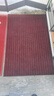商用加厚防滑地垫酒店商超迎宾防水地毯大块可裁剪门外公司蹭脚垫 酒红色-环保TPR七条纹 80*120cm 实拍图