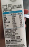 伊利脱脂牛奶 0脂肪 250ml*24盒 礼盒装 10月产 实拍图