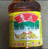 鲁花 食用油   大豆油 5L 非转基因 实拍图