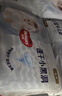 好奇（Huggies）金装拉拉裤L124片(9-14kg)尿不湿【速干不易红】 实拍图