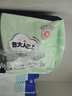 包大人（Dr.P）基础型成人纸尿裤M10片（腰围：70cm-110cm）老年人产妇尿不湿 实拍图