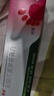 楚迪盐酸阿莫罗芬乳膏30g治脚气药止痒脱皮烂脚丫真菌感染自营去脚气软膏脚出汗脚臭专用药水泡型 实拍图